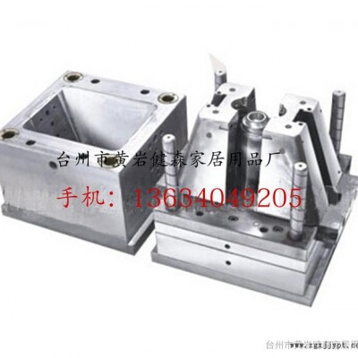 注塑塑料筐模具 塑料储物箱模具 大号物流箱模具 塑料周转箱模具 塑料箱模具图2