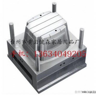 注塑塑料筐模具 塑料储物箱模具 大号物流箱模具 塑料周转箱模具 塑料箱模具图3