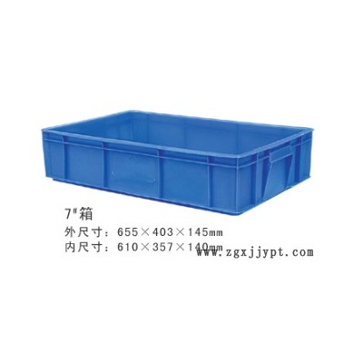 塑料周转箱加厚圆形箩筐物料箱蓝色仓库用胶箱塑料胶盆二手塑料箩筐回收图2