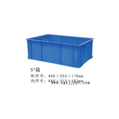 塑料周转箱加厚圆形箩筐物料箱蓝色仓库用胶箱塑料胶盆二手塑料箩筐回收图6
