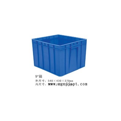 塑料周转箱加厚圆形箩筐物料箱蓝色仓库用胶箱塑料胶盆二手塑料箩筐回收图3