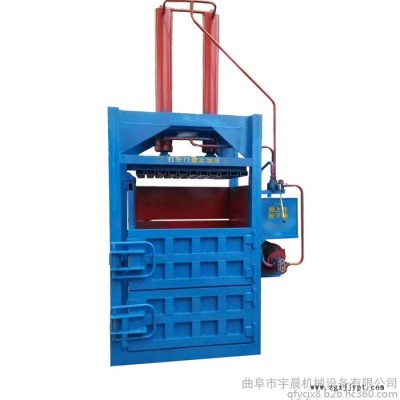 邯郸油桶压扁机怎么卖 宇晨皮鞋皮箱压包机 塑料盒子打包机图8