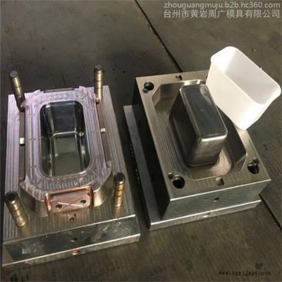 浙江塑料盒子模具工厂订制果浆盒模具 调料盒模具 包装盒模具 果汁盒模具图8