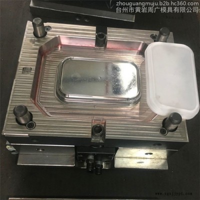 浙江塑料盒子模具工厂订制果浆盒模具 调料盒模具 包装盒模具 果汁盒模具图6