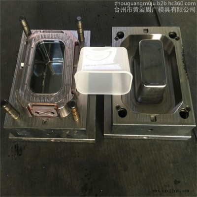 浙江塑料盒子模具工厂订制果浆盒模具 调料盒模具 包装盒模具 果汁盒模具图7