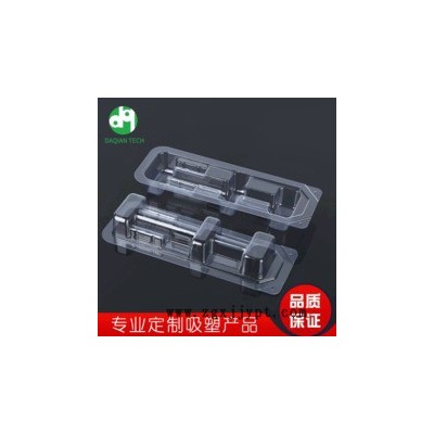 北京 天津 吸塑盒生产厂家 食品包装 电子包装 五金包装 塑料盒生产图8