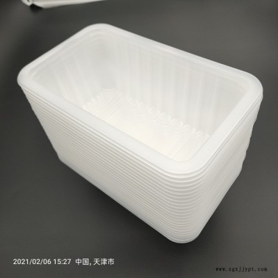 北京 天津 吸塑盒生产厂家 食品包装 电子包装 五金包装 塑料盒生产图1