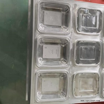 北京 天津 吸塑盒生产厂家 食品包装 电子包装 五金包装 塑料盒生产图7
