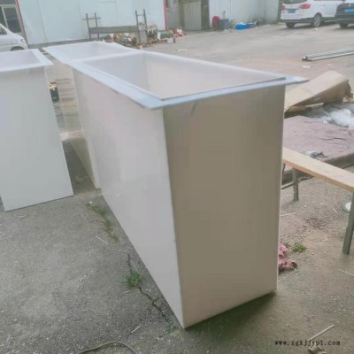 PE水箱PP鱼池价格合理厂家直营PE方箱圆箱白色塑料箱多规格批发鑫荣橡塑 pp水箱图6