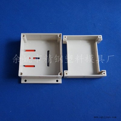 供应人机界面控制仪表壳 仪表壳体 ABS壳体115x90x72 PLC工控机壳 机箱 塑料盒 仪器控制盒图2
