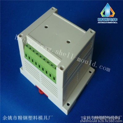 供应人机界面控制仪表壳 仪表壳体 ABS壳体115x90x72 PLC工控机壳 机箱 塑料盒 仪器控制盒图1