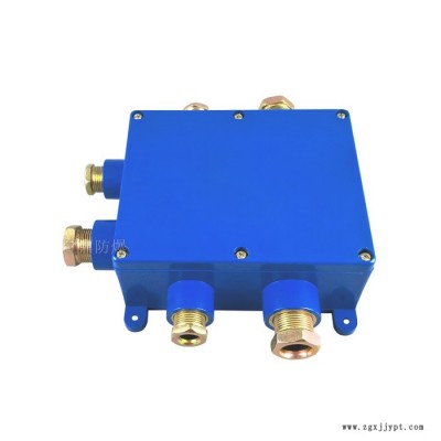 JDFB矿用防爆接线盒厂家JHH-6(C) 30对矿用本安电路用接线盒JHH-6(B)20对本安型防爆塑料盒图3