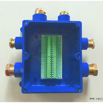 JDFB矿用防爆接线盒厂家JHH-6(C) 30对矿用本安电路用接线盒JHH-6(B)20对本安型防爆塑料盒图5