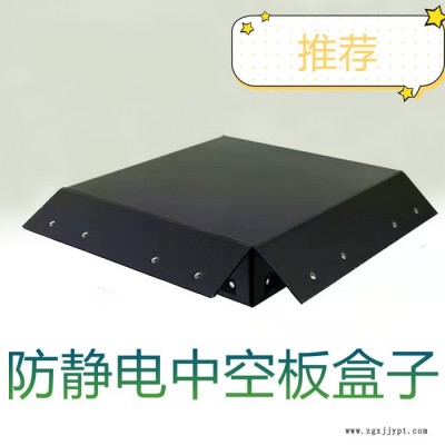源宇包装 pp塑料中空板 pp塑料中空板 pp塑料中空板 耐腐蚀中空板 高品质中空塑料板