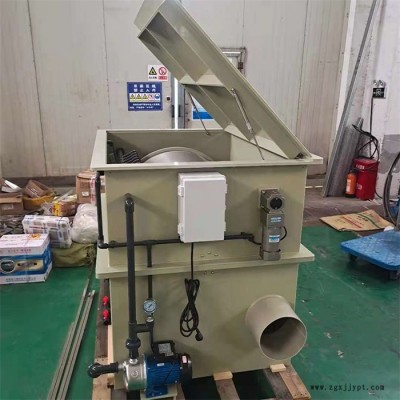 塑料箱体式微滤机 工厂化水产养殖过滤设备 微滤机转鼓过滤设备