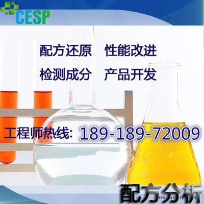 塑料瓶盖电镀配方还原技术分析