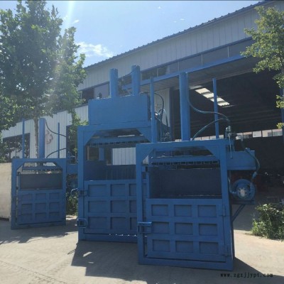 塑料瓶液压打包机塑料瓶液压打包机 油漆桶压扁机厂家图4