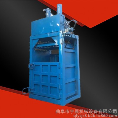 周口哪有卖打包机的 宇晨薄膜地膜压块机 塑料盒子压块机图1