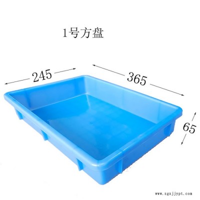 东莞塑料箱卡板厂1#方盘塑料胶盆五金周转箱塑料卡板胶框箩自产自销图1