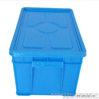 天津鼎瑞餐具周转胶箱 /周转箱批发/蓝色加厚加盖子塑料周转箱储物箱图4