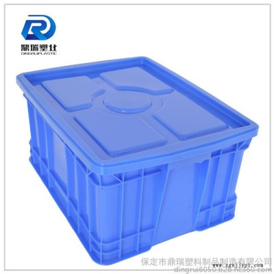 天津鼎瑞餐具周转胶箱 /周转箱批发/蓝色加厚加盖子塑料周转箱储物箱图2