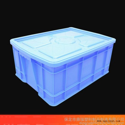 天津鼎瑞餐具周转胶箱 /周转箱批发/蓝色加厚加盖子塑料周转箱储物箱图8