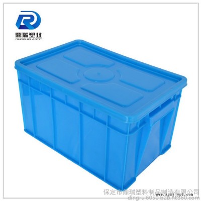 天津鼎瑞餐具周转胶箱 /周转箱批发/蓝色加厚加盖子塑料周转箱储物箱图6