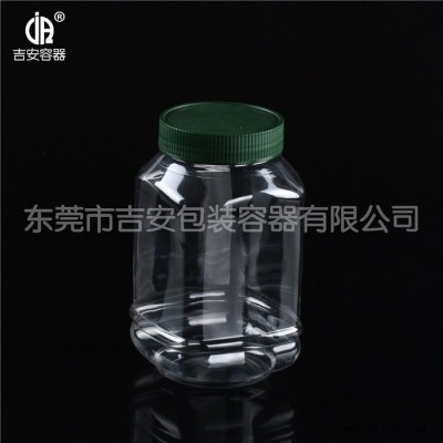 供应吉安透明瓶/900ML/正方透明瓶塑料瓶 厂家现货 价格优惠 质量保证图2