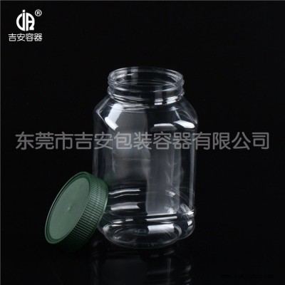 供应吉安透明瓶/900ML/正方透明瓶塑料瓶 厂家现货 价格优惠 质量保证图4