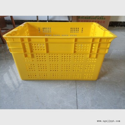 塑料周转箱筐生鲜周转筐错位筐电商新零反转套叠塑料箱豆芽筐图8