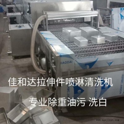 工业用高压喷淋清洗机 全自动隧道式食品塑料箱除油除杂物清洗机  销售关键中的关键图4