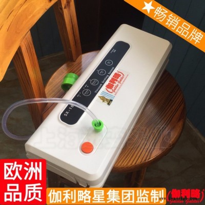 塑料盒真空封口机 封口真空包装机 包装真空包装机 唐图4