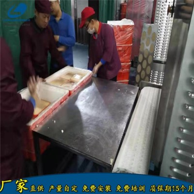 山东磊沐微波盒饭回温加热设备 自动盒饭微波加热设备小操作间用图4