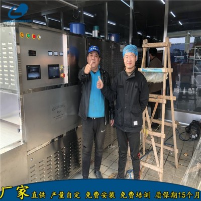 北京学生盒饭定制微波加热设备 中小学午饭快速加热设备 盒饭加热设备图5