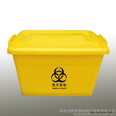 重庆鼎瑞大号整理箱塑料 /周转箱批发/蓝色加厚加盖子塑料周转箱储物箱图4