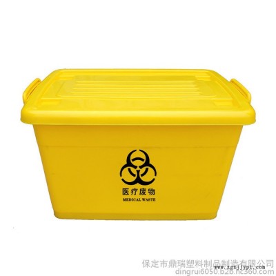 重庆鼎瑞大号整理箱塑料 /周转箱批发/蓝色加厚加盖子塑料周转箱储物箱图8