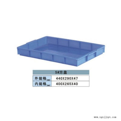 东莞惠州深圳广州塑料大方盘模具浅盘工具盒四方盘塑胶物料盘熟胶抗摔塑料箱图4