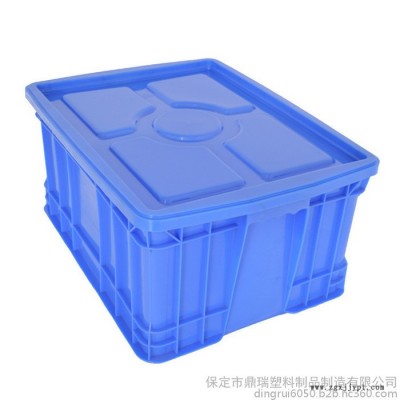 河北鼎瑞物料周转箱 /周转箱厂家/蓝色加厚加盖子塑料周转箱储物箱图1