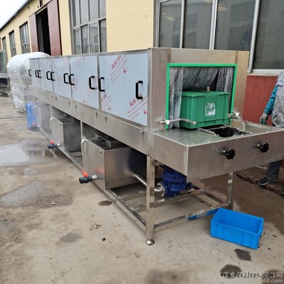 义康牌XKJ-6000型  塑料盒子清洗机    塑料折叠筐清洗机  周转盒子清洗机图3