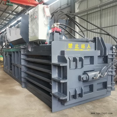 液压废纸打包机 塑料盒液压打包机 卧式液压打包机价格 价格面议