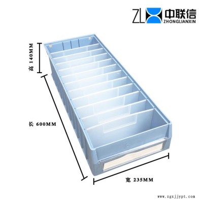 分隔零件盒电子元件盒五金工具整理盒收纳分类盒仓库置物塑料盒图7