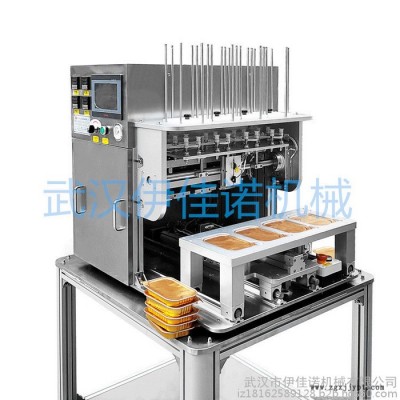 伊佳诺YJN-DZ 气动盒装封口机 盒装半自动封口机 塑料盒自动封口包装机 餐饮盒装食品包装设备 锁鲜盒菠萝蜜封口机图3