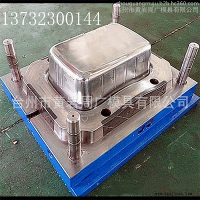 注塑模具制造厂家加工整理箱模具 收纳箱模具 进口模具钢塑料箱模具胶箱模具价格图3