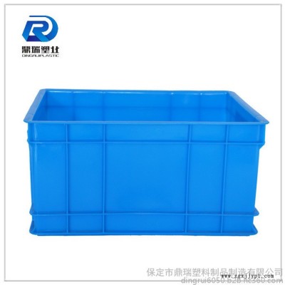 河南鼎瑞塑料大号整理箱 /周转箱厂家/蓝色加厚加盖子塑料周转箱储物箱图1