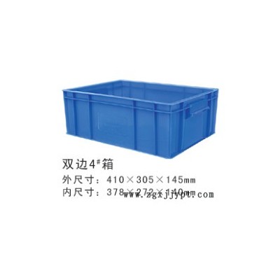 收纳筐塑胶物流箱五金配件运输胶筐4号塑料周转箱工厂专销塑料小胶盆 塑料胶筐图3