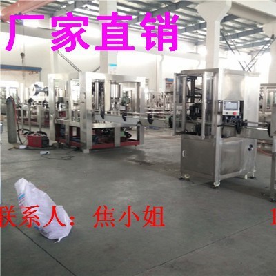 帅飞CGF-全自动小瓶矿泉水灌装设备 全自动矿泉水灌装机 塑料瓶矿泉水灌装机