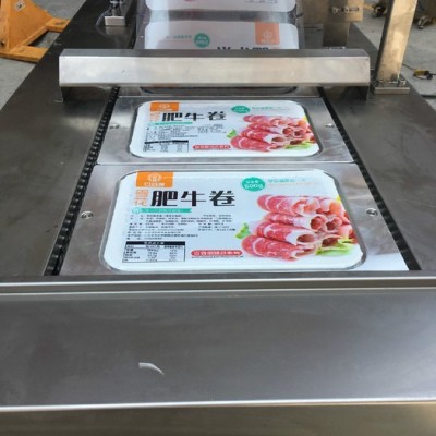 自动盒子封盖机 自动盒子覆膜机 盒子封口机 餐盒封口机 自动塑料盒封口机图5