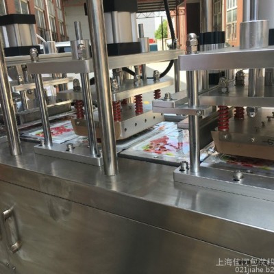 自动盒子封盖机 自动盒子覆膜机 盒子封口机 餐盒封口机 自动塑料盒封口机图2
