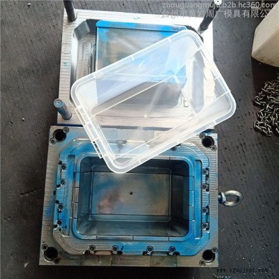 塑料箱子模具开模定制衣物箱模具 衣物整理箱子模具 储物箱模具图6