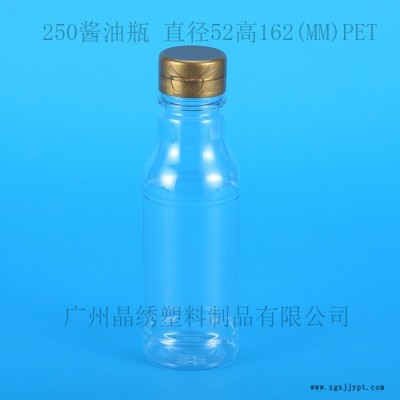 天津全金属检测器  塑料盒金属检测仪  礼品金属检测机  腐竹智能金属检测器  木材全自动金属检测器图2